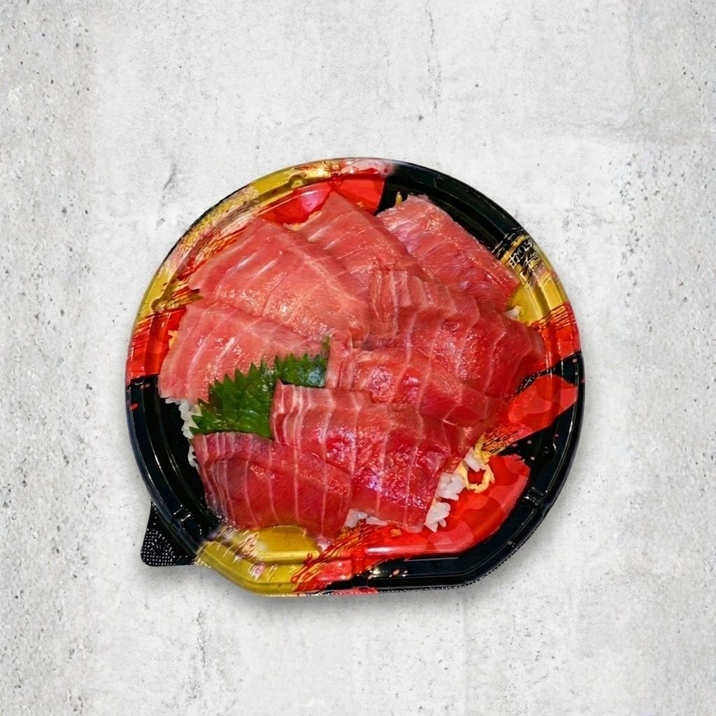 こだわりの生本マグロ