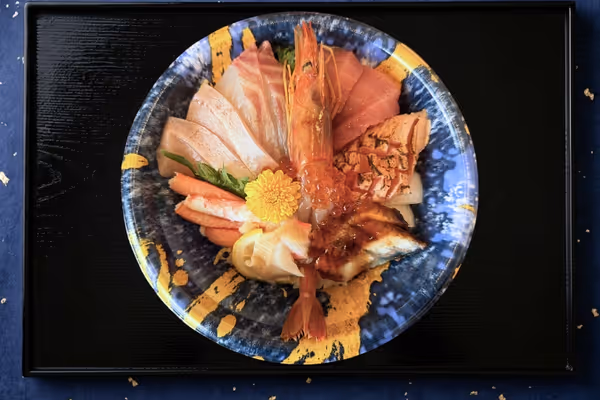 輝丼