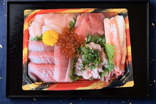 社長丼
